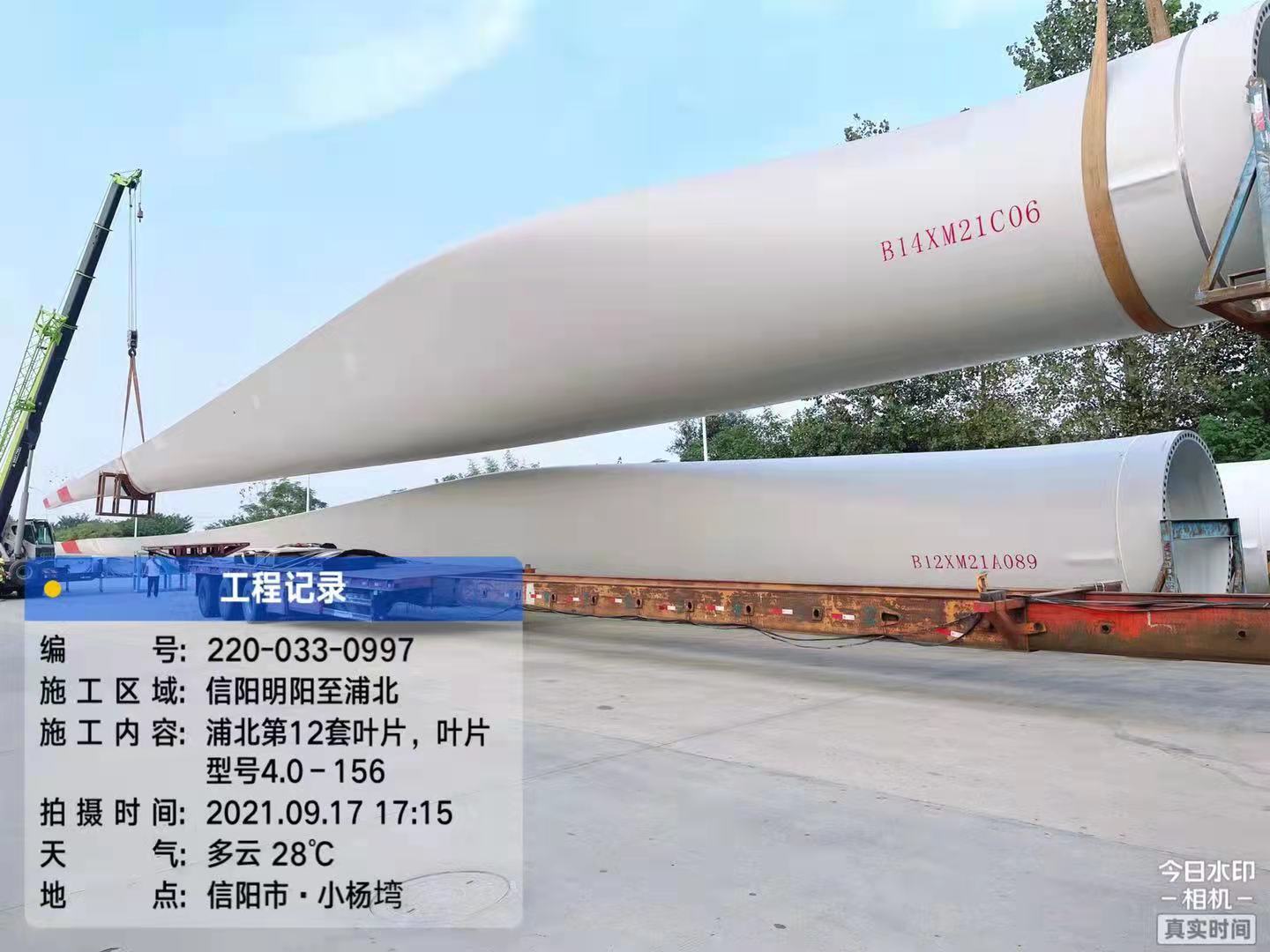 微信图片_20210923103412.jpg