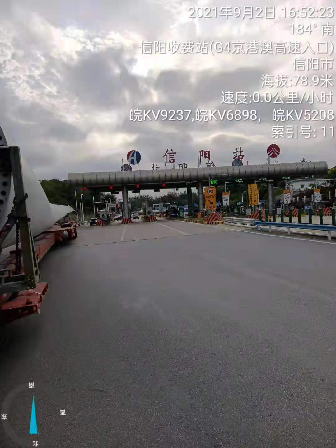 微信图片_20210923103338.jpg