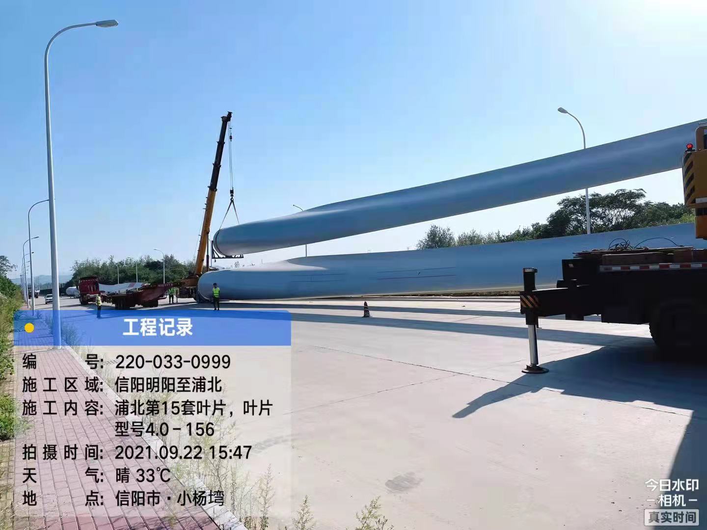 微信图片_20210923103434.jpg